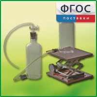 Аспиратор (склянка с нижним тубусом) - fgospostavki.ru - Ярославль