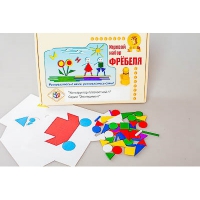 Игровой набор Фребеля "Конструктор плоскостной-1" (Серия "Эксперимент") - fgospostavki.ru - Ярославль