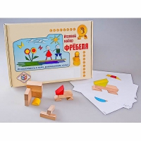Игровой набор Фребеля "Конструктор деревянный без соединений-1" (Серия "Эксперимент") - fgospostavki.ru - Ярославль