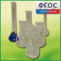 Набор посуды для учащегося - fgospostavki.ru - Ярославль