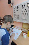 Тифлоприбор «Светлячок» для детей - fgospostavki.ru - Ярославль