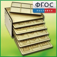 Дидактический набор "Изучаем математику" - fgospostavki.ru - Ярославль