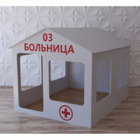 Детский игровой домик «Поликлиника» - fgospostavki.ru - Ярославль