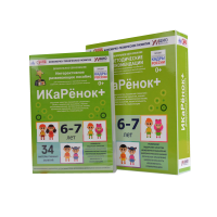 Программно-методический комплекс по робототехнике " ИКаРёнок+" (для детей 6-7 лет) - fgospostavki.ru - Ярославль
