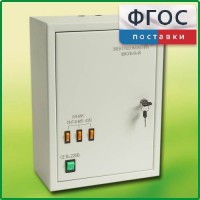 Щит электрический школьный - fgospostavki.ru - Ярославль