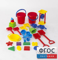 Играем с песком. Набор для класса - fgospostavki.ru - Ярославль