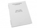 Пособие для слабовидящих - Игры по "Истории отечества" - fgospostavki.ru - Ярославль