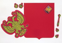 Магнитное учебное пособие "Герб Российской Федерации" - fgospostavki.ru - Ярославль