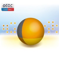 Живая Статистика 1.05. (Среда для проведения статистических исследований) - fgospostavki.ru - Ярославль