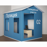 Игровой домик «Полицейский участок» - fgospostavki.ru - Ярославль