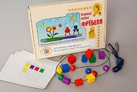 Игровой набор Фребеля "Бусы-шнуровка" (серия "Эксперимент") - fgospostavki.ru - Ярославль