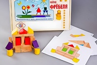 Игровой набор Фребеля "Конструктор деревянный без соединений-4" (Серия "Эксперимент") - fgospostavki.ru - Ярославль