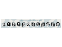 Стенд-лента "Выдающиеся русские писатели" - fgospostavki.ru - Ярославль