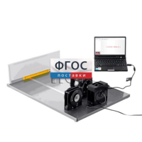 Лабораторная установка «Исследование дифракции Фраунгофера на дифракционной решетке» - fgospostavki.ru - Ярославль