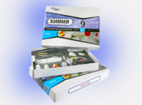 Набор для опытов "Химия 9 класс" - fgospostavki.ru - Ярославль