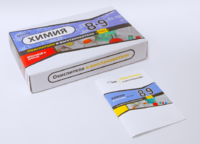 Набор для опытов "Окислители и восстановители" - fgospostavki.ru - Ярославль