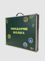Набор для опытов "Юный эколог" - fgospostavki.ru - Ярославль