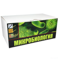 Набор для выращивания бактерий - fgospostavki.ru - Ярославль