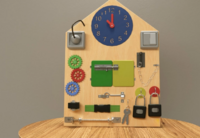 Бизиборд «Я сам» - fgospostavki.ru - Ярославль