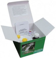 Тест-комплект «Активный хлор» - fgospostavki.ru - Ярославль