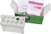 Тест-комплект «Нитриты» - fgospostavki.ru - Ярославль