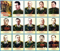 Стенд "Полководцы победы" - fgospostavki.ru - Ярославль
