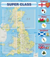 Стенд "Super class" - fgospostavki.ru - Ярославль