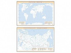 Фрагмент (демонстрационный) маркерный (двухсторонний) "Карта мира и Российской Федерации" (немая) с комплектом тематических магнитов - fgospostavki.ru - Ярославль