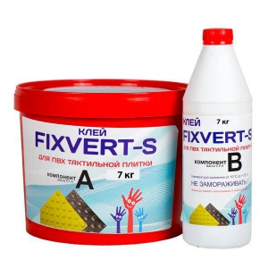 Клей 2-х компонентный для тактильной ПВХ плитки (масса 7 килограмм) - fgospostavki.ru - Ярославль