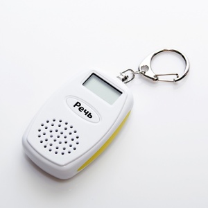 Часы-брелок карманные говорящие - fgospostavki.ru - Ярославль