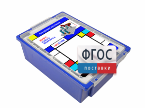 Академия Наураши "Курс юного механика" - fgospostavki.ru - Ярославль