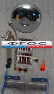 Модель электрического звонка - fgospostavki.ru - Ярославль