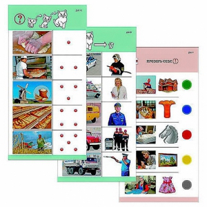 Комплект из 10 карточек "Обучающий калейдоскоп для ДО. Познание. Профессии" - fgospostavki.ru - Ярославль