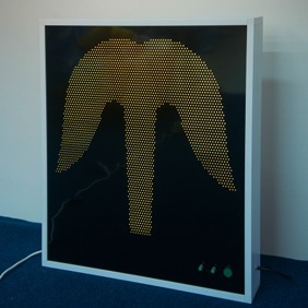 Интерактивная светозвуковая панель "Фонтан" - fgospostavki.ru - Ярославль