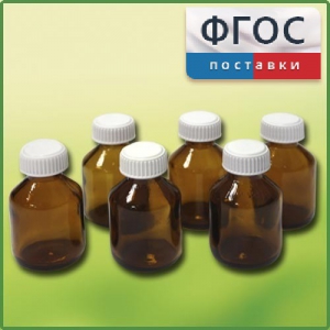 Набор банок 15 миллилитров для твердых веществ (6 штук) - fgospostavki.ru - Ярославль