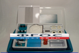 Набор по оптике лабораторный - fgospostavki.ru - Ярославль