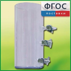 Цилиндр с отводами - fgospostavki.ru - Ярославль