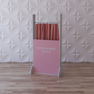 Тактильно-развивающая ширма «Пальчиковый театр» - fgospostavki.ru - Ярославль