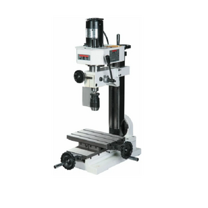 Вертикально фрезерный станок оснащенный щитком-экраном из оргстекла Вариант 1 - fgospostavki.ru - Ярославль