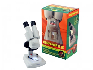 Набор "Микромир в 3D" - fgospostavki.ru - Ярославль