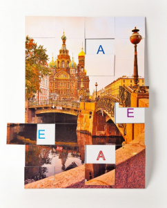 Магнитная орфография (безударные гласные, 1 класс) "Храм Спас-на-Крови" - fgospostavki.ru - Ярославль