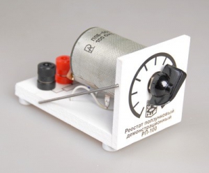 Реостат ползунковый РП 100 (РПШ-2) - fgospostavki.ru - Ярославль