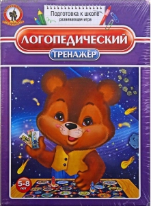 Игра "Логопедический тренажер" - fgospostavki.ru - Ярославль