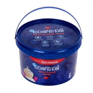 Кинетический песок классический 2 кг - fgospostavki.ru - Ярославль