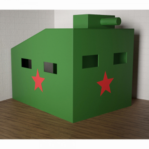 Игровой домик «Танк» - fgospostavki.ru - Ярославль