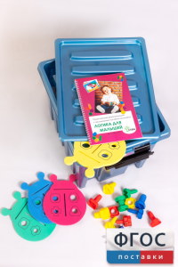Логика для малышей - fgospostavki.ru - Ярославль