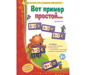 Вот пример простой - fgospostavki.ru - Ярославль