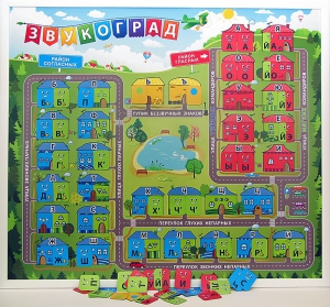 Магнитная доска "Звукоград" - fgospostavki.ru - Ярославль