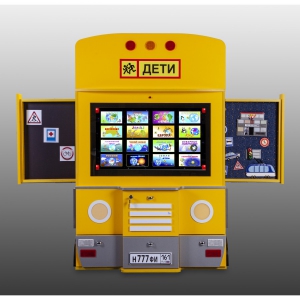 Интерактивный комплекс "Автобус" - fgospostavki.ru - Ярославль