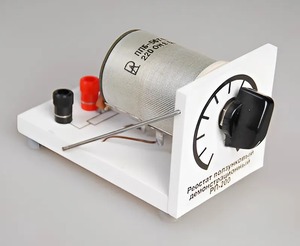 Реостат ползунковый РП 200 (РПШ-1) - fgospostavki.ru - Ярославль